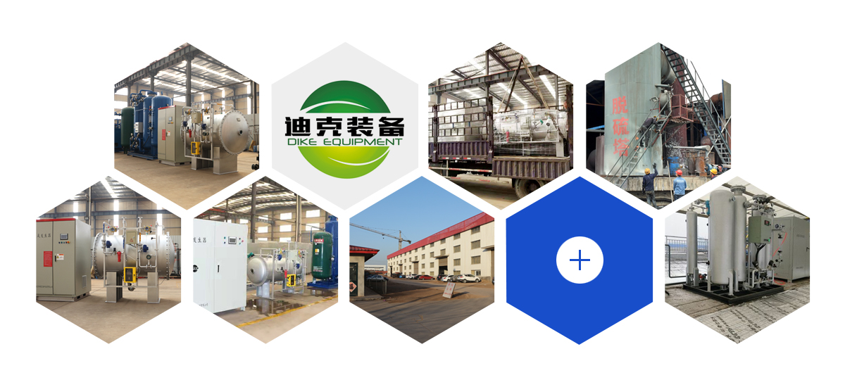 企業(yè)簡(jiǎn)介副本.jpg